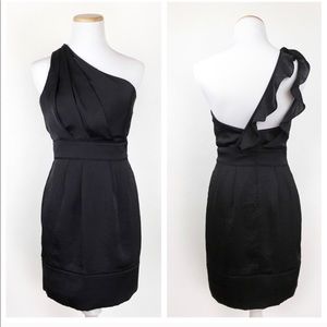 BCBGeneration Cocktail Dress w/ Ruffle Back
